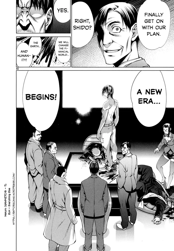 Killing Bites Chapter 29 image 39_optimized